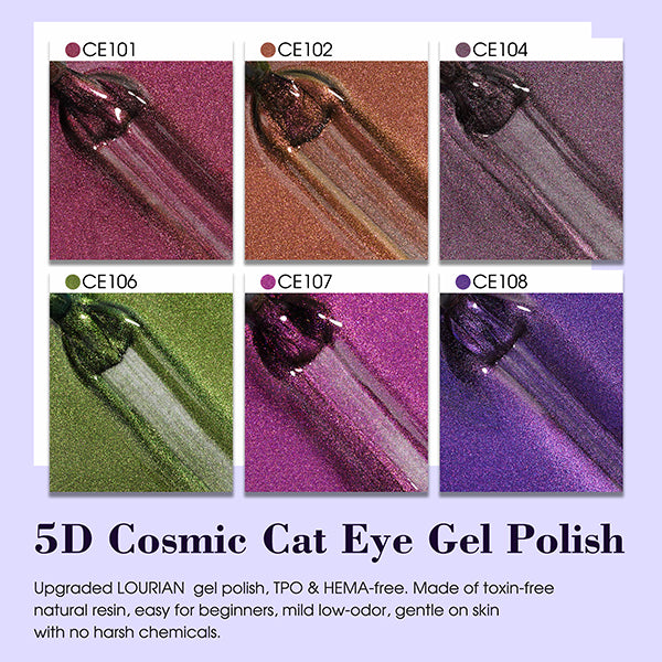 8 * 18ml | Kit de Gels Œil de Chat Cosmique 5D