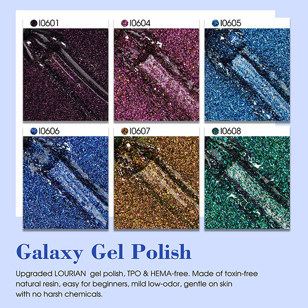 6 * 18ml | Galaxy Shimmer Gel Polish Set
